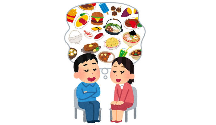 食欲の秋！食べ物に関するスペイン語の表現（３）