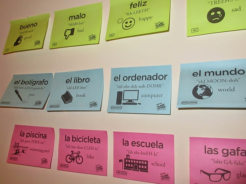 スペイン語学習を加速するちょっとしたコツ スペイン語学習お助けブログ